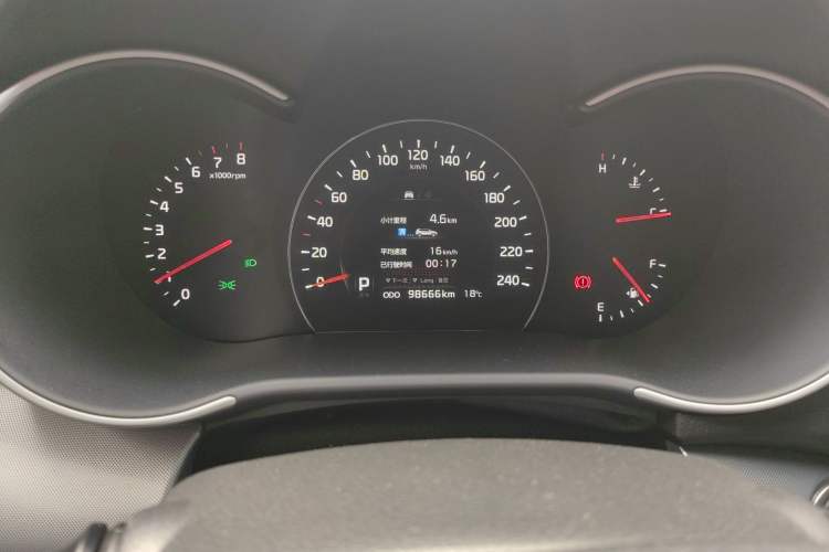 Used Kia Sorento 2013 2.4L 7-seat Gasoline Luxury Edition
