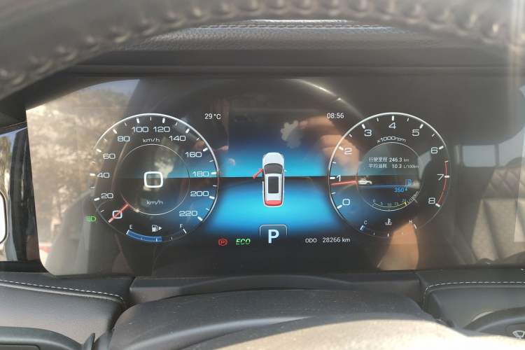 Used JETOUR X95 2020 1.6T DCT Discovery Pro Edition 5-seater
