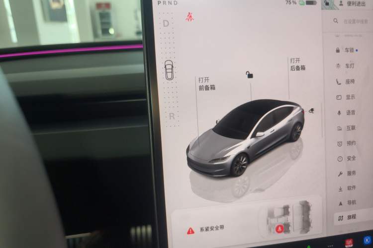 Used Tesla Model 3 2023 Long-Range All-Wheel-Drive Version
