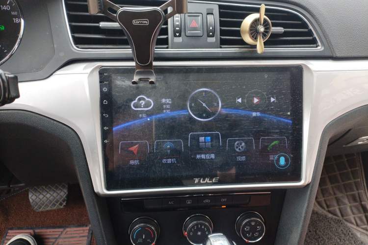 Used Volkswagen Lamando 2015 230TSI DSG Fashion Edition
