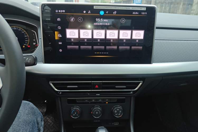 Used Volkswagen Lavida 2024 1.5L Automatic 5 Million Edition Audio And AC Panel