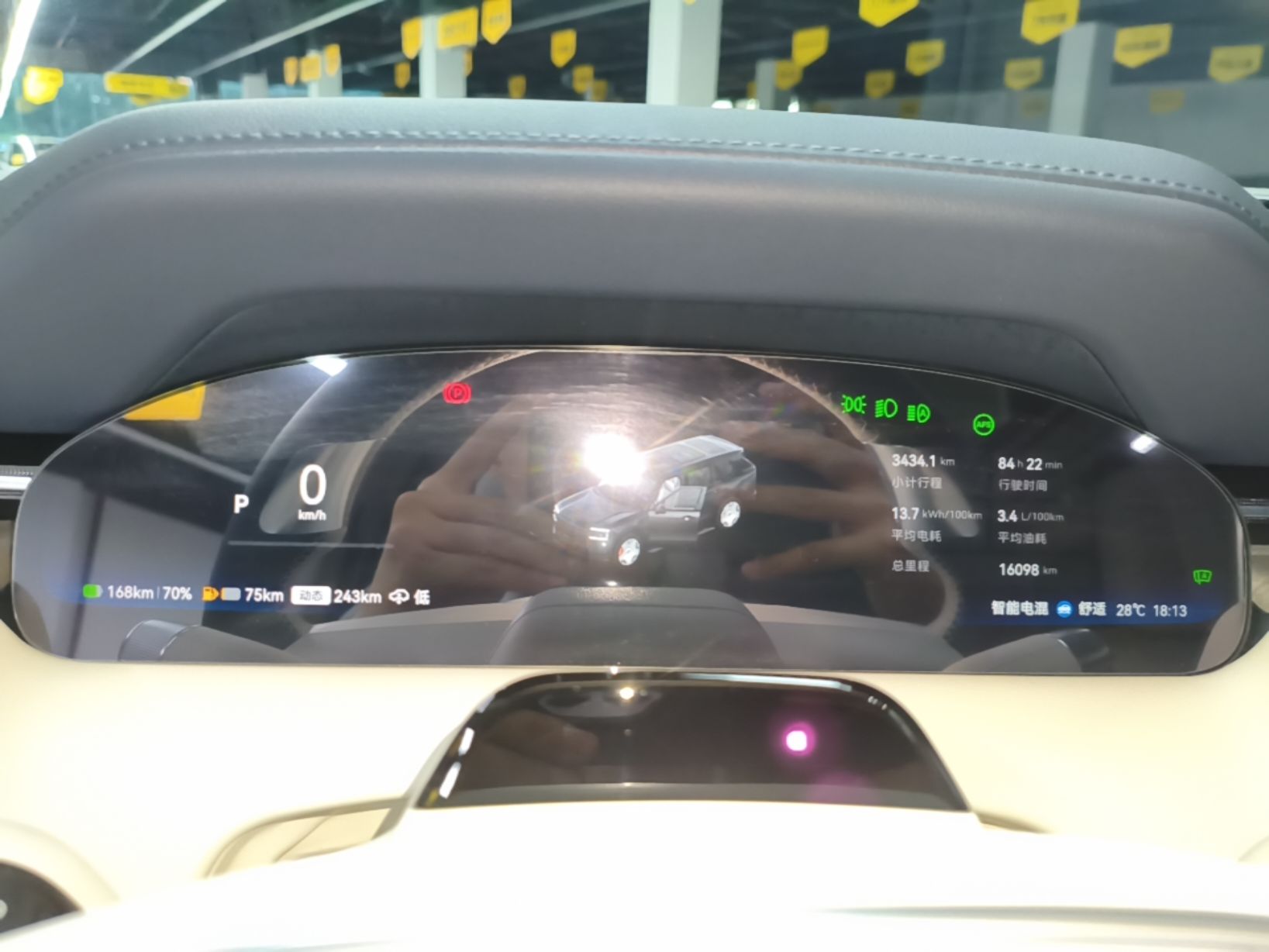 Zeekr 9X 2025 Hyper Edition 70kWh — снимка 14