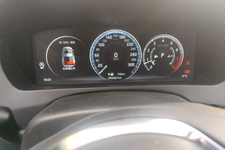 Used Jaguar XEL 2019 2.0T 250 PS Premium Edition
