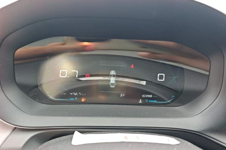 Used Baojun RC-5 2020 1.5L CVT Smart Elite Edition