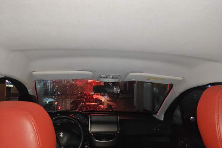 Used Peugeot 2008 2014 1.6L Automatic Trend Edition