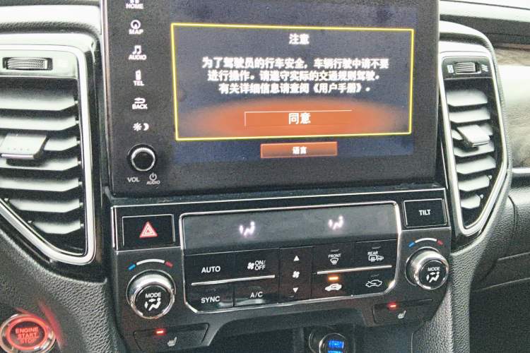 Used Honda UR-V 2020 370TURBO Two-Wheel Drive Luxury Edition