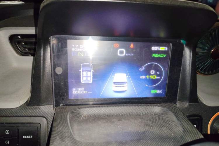 Used Wuling Hongguang MINIEV 2020 Enjoyment Model Lithium Iron Phosphate Instrument Cluster