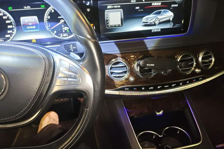 Used Mercedes-Benz S-Class 2017 S 320 L Business Upgrade Edition