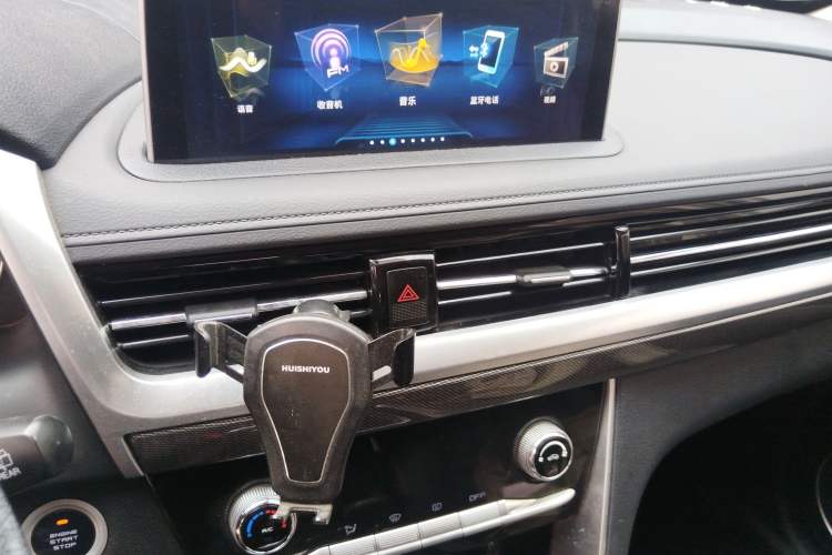 Used TRAUM SEEK 5 2018 1.5T Manual LingShang Edition