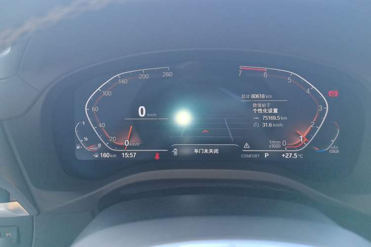 Used BMW X3 2021 xDrive25i M Sport Package
