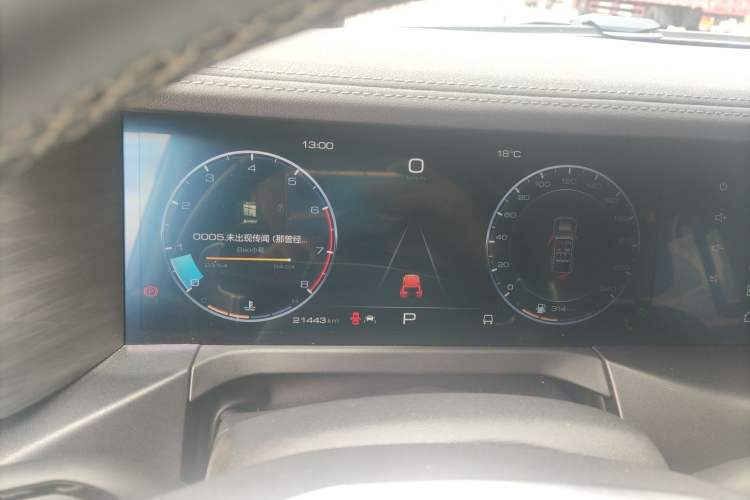 Used Tank 300 2023 City Edition 2.0T—Stylish as Ever