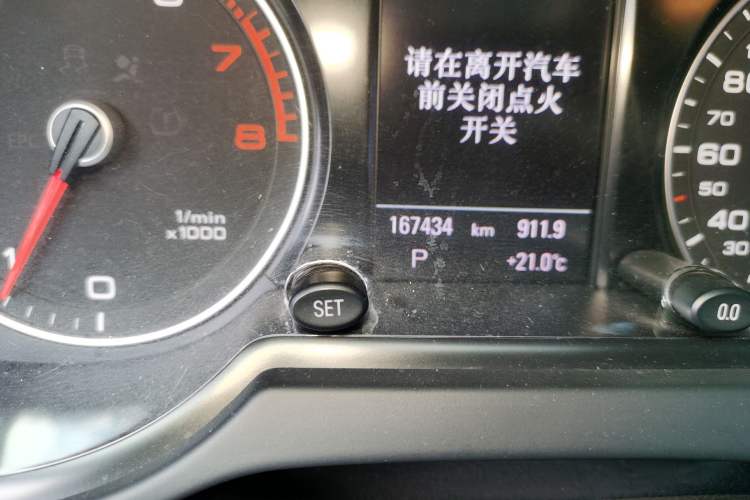 Used Audi Q5 2016 40 TFSI Comfort Model
