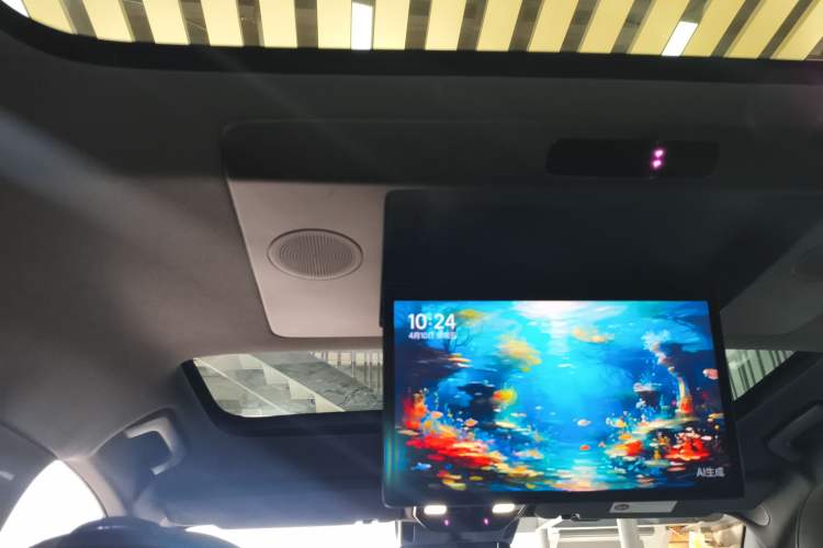 Used Li Auto L7 2023 Max model Headliner