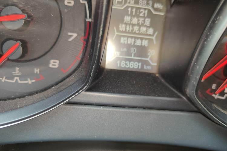 Used Chery Tiggo 5 2014 2.0L CVT Family Deluxe Edition Odometer Close Up