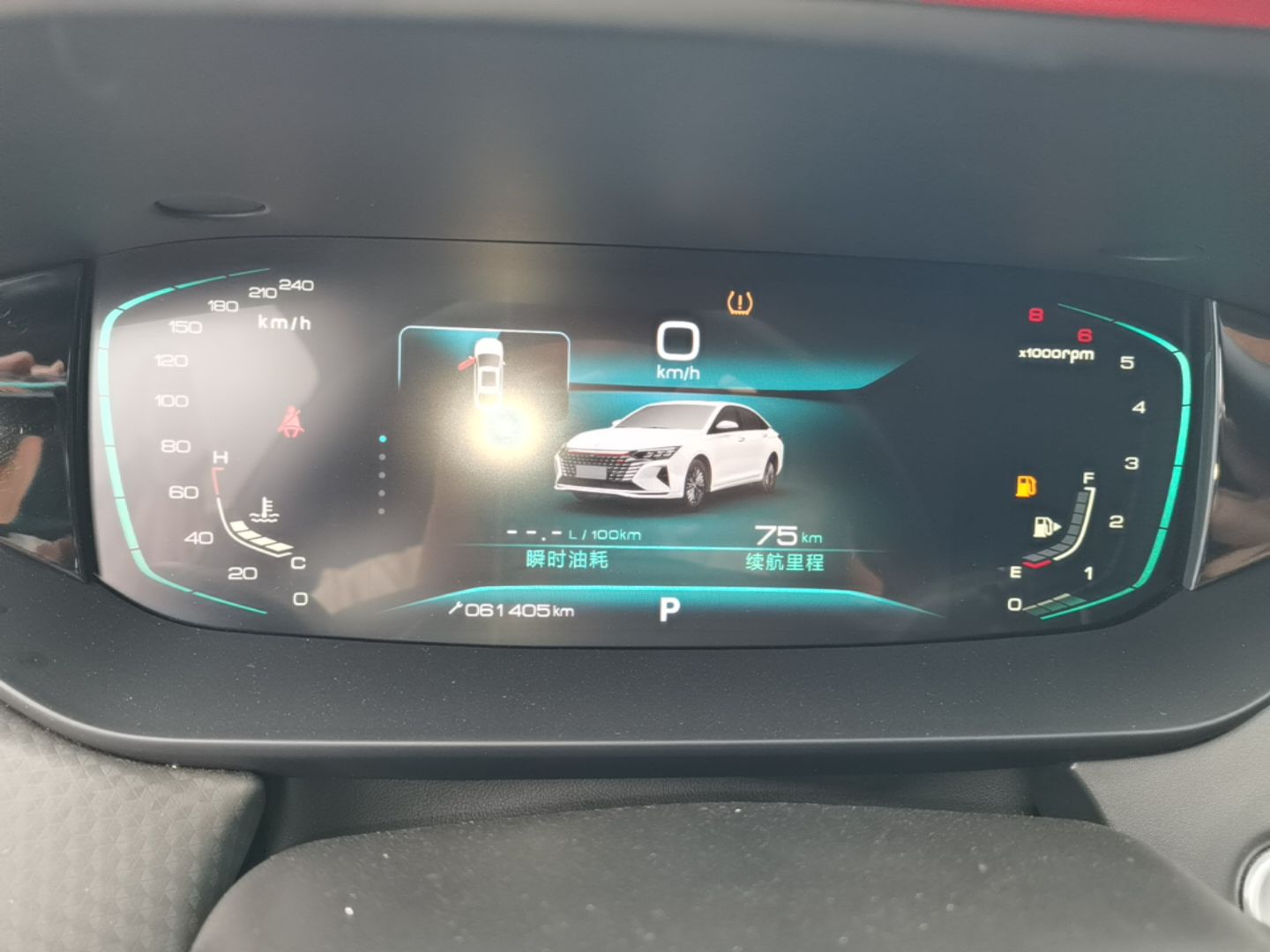 Dongfeng Aeolus Yixuan MAX 2023 1.5T Super-Powered Dad Edition — снимка 14