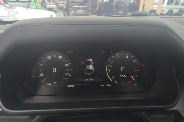 Used Land Rover Defender 2024 110 3.0T P400 X-DYNAMIC HSE