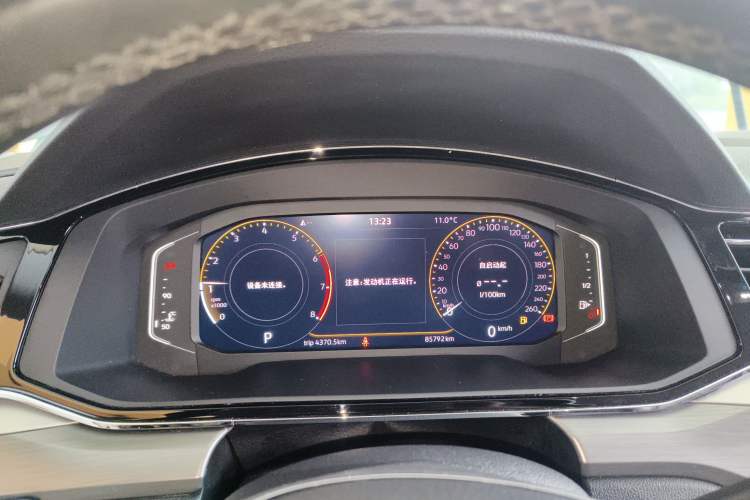 Used Volkswagen Lamando 2021 280TSI DSG Comfort Edition