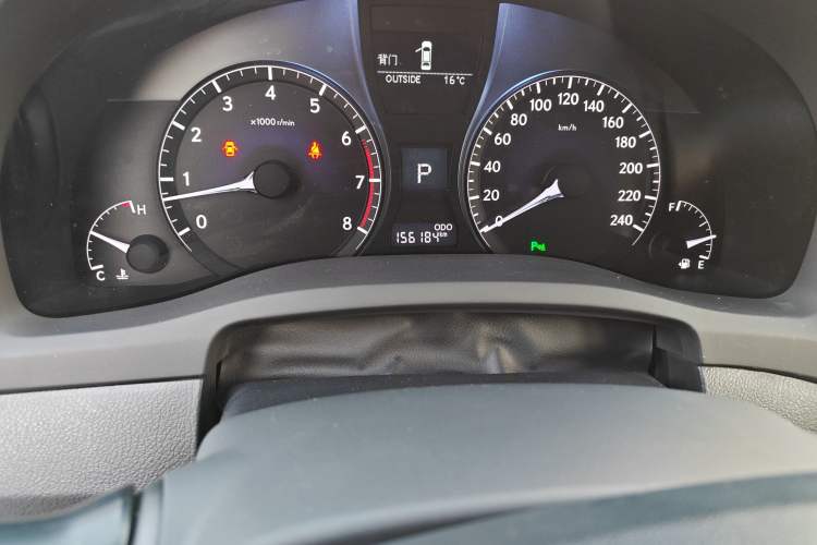 Used Lexus RX Classic 2013 270 Elite Edition