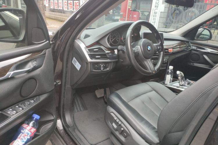 Used BMW X5 2014 xDrive35i Elegant Edition

