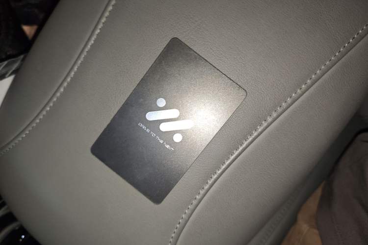 Used IM LS6 2023 Max Standard Edition Vehicle Key