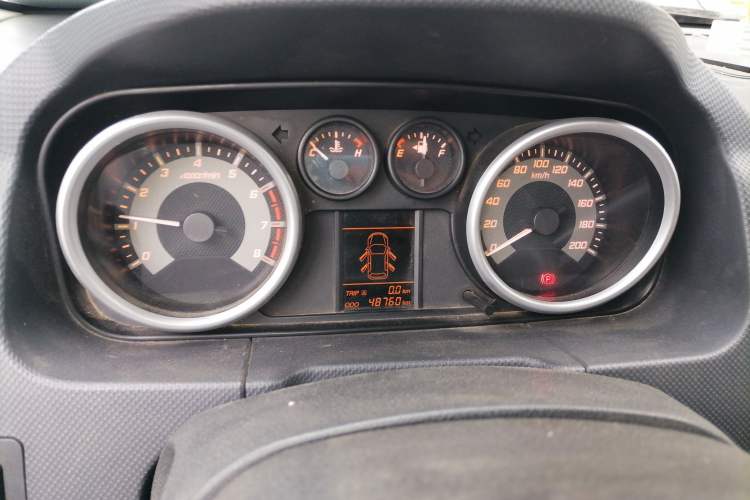 Used Zxauto C3 2014 1.5L Manual - Start-Up Version