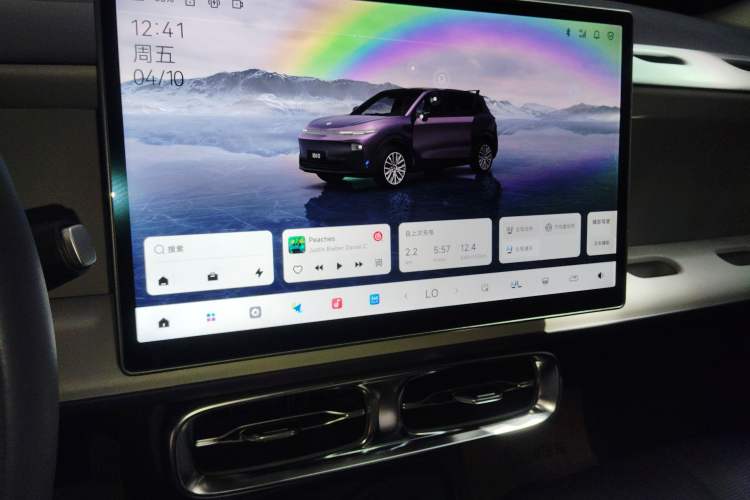 Used Leapmotor B10 2025 510 Joyful Edition Audio And AC Panel