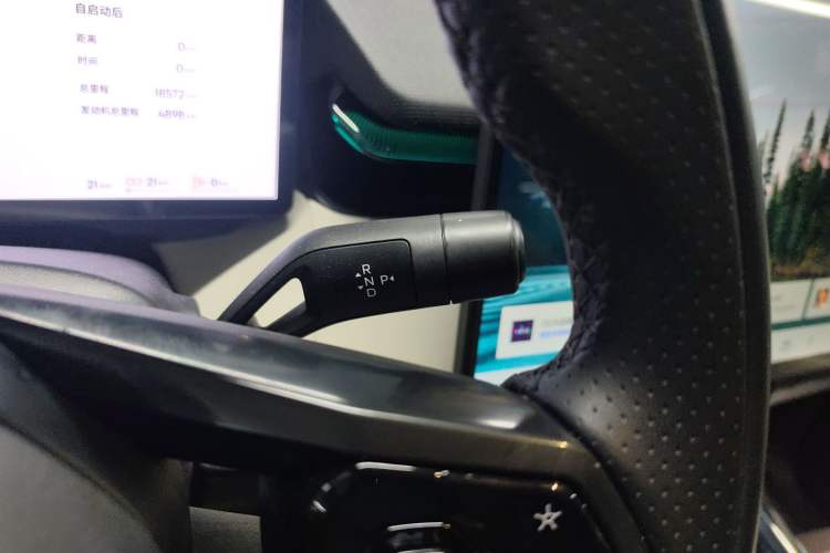 Used Lynk & Co 08 EM-P 2025 245km Ultra-Long Range Halo
