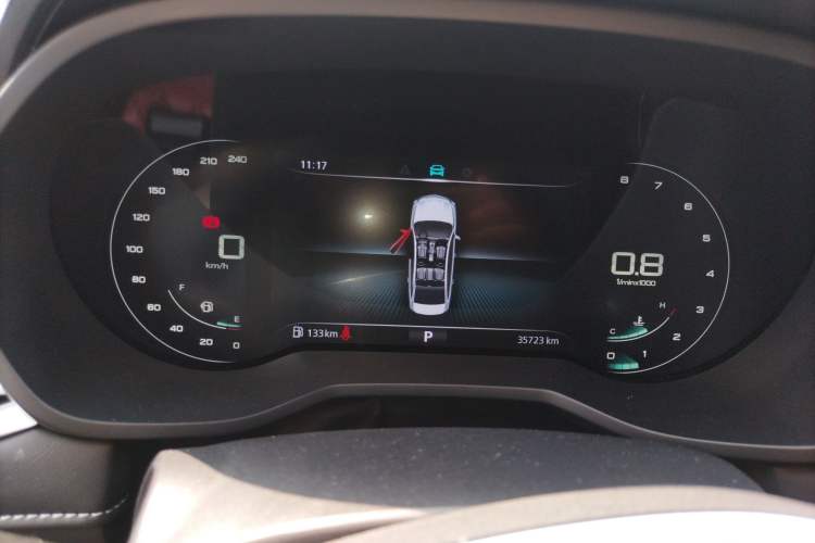 Used Roewe i5 2020 1.5L Automatic 4G Connect Luxury Flagship Edition