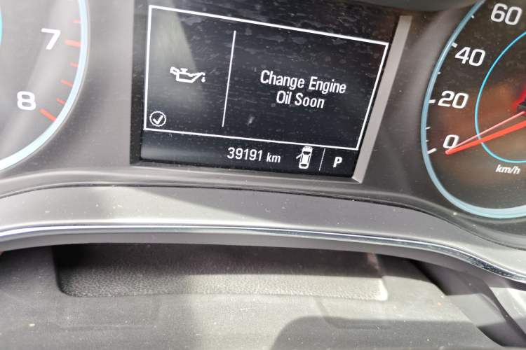 Used Chevrolet Cruze 2017 1.5L Automatic Pioneer Sunroof Edition Odometer Close Up