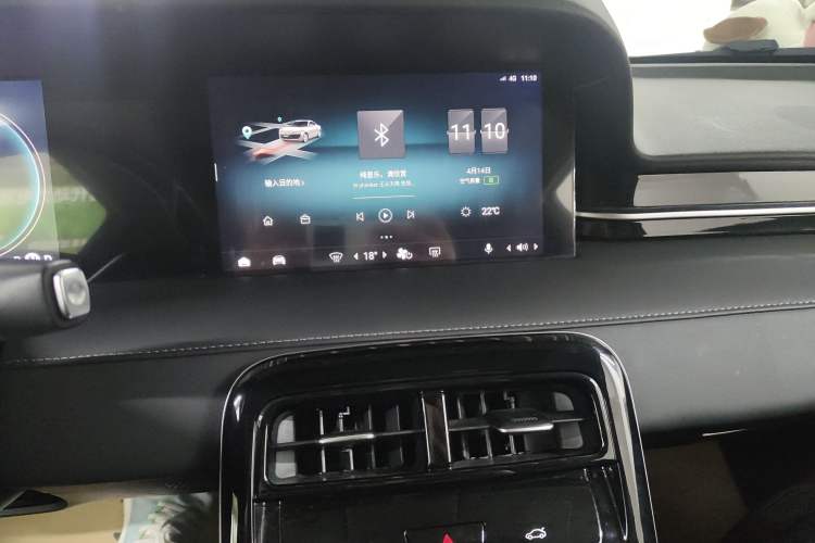 Used Leapmotor S01 2020 460 Pro Audio And AC Panel