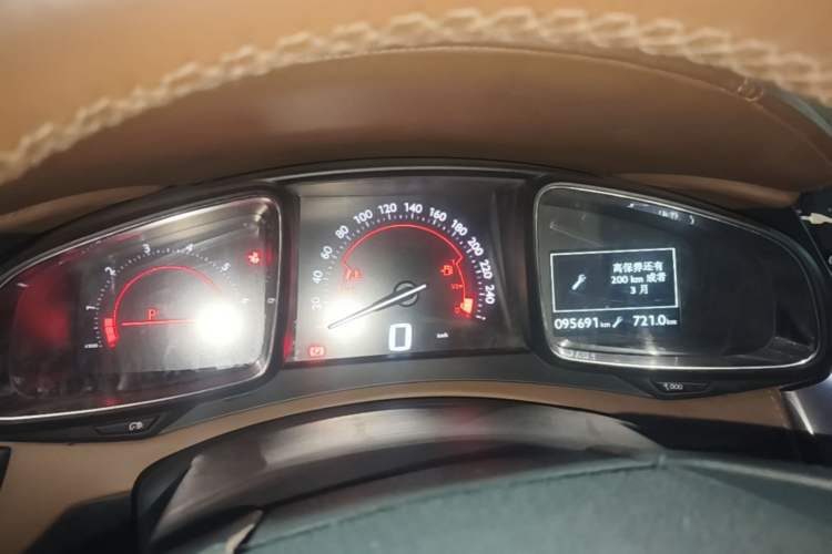 Used DS 5 2015 1.8T Prestige Edition THP200
