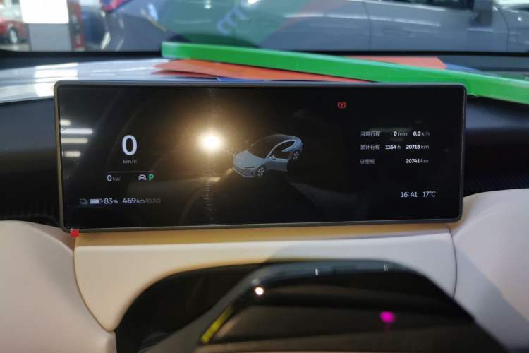 Used Nio ET5 2022 75 kWh