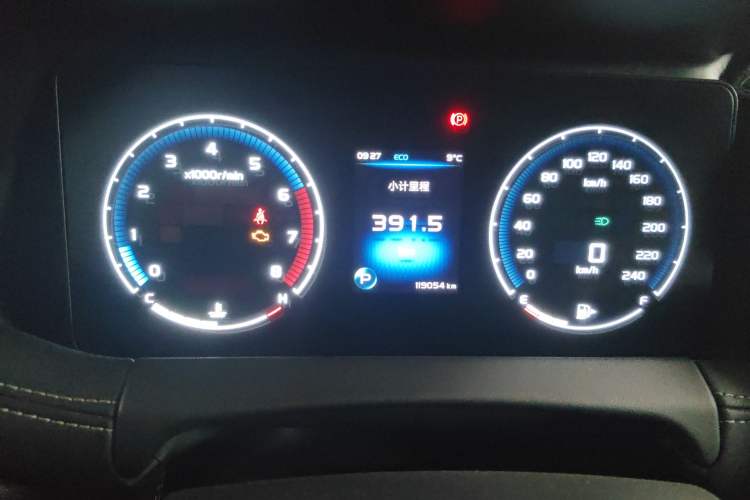 Used Geely Auto Haoyue 2020 1.8TD DCT Luxury Model 5 Seats Odometer Close Up