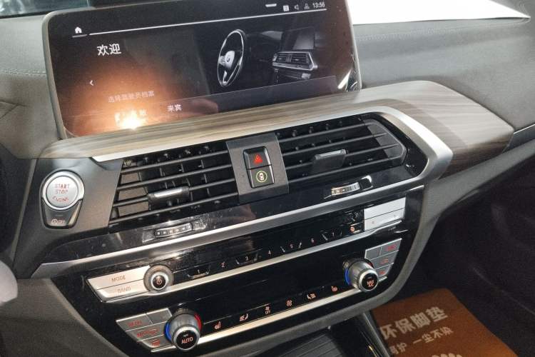 Used BMW X3 2020 xDrive28i M Sport Package