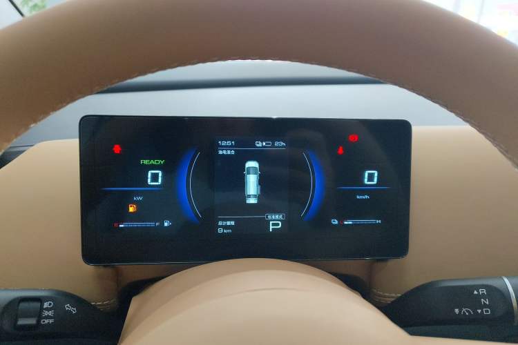 Used Wuling Starlight 730 2025 Model Plug-in Hybrid 125km Luxury Edition
