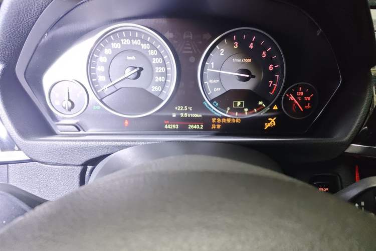 Used BMW 3 Series 2018 320Li Fashion Model