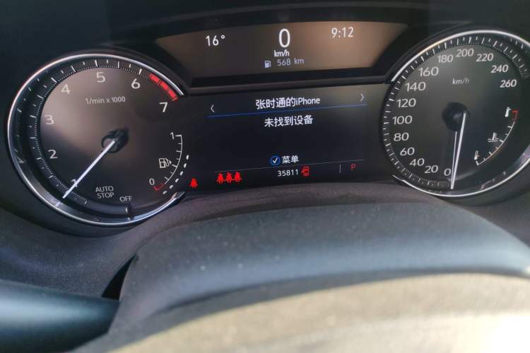 Used Cadillac CT4 2021 28T Luxury Model