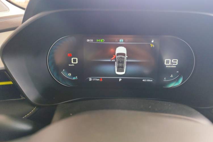 Used Roewe i5 2021 1.5L CVT Diamond Edition