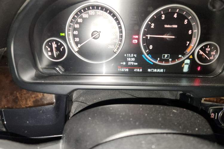 Used BMW X5 2014 xDrive35i Leading Model
