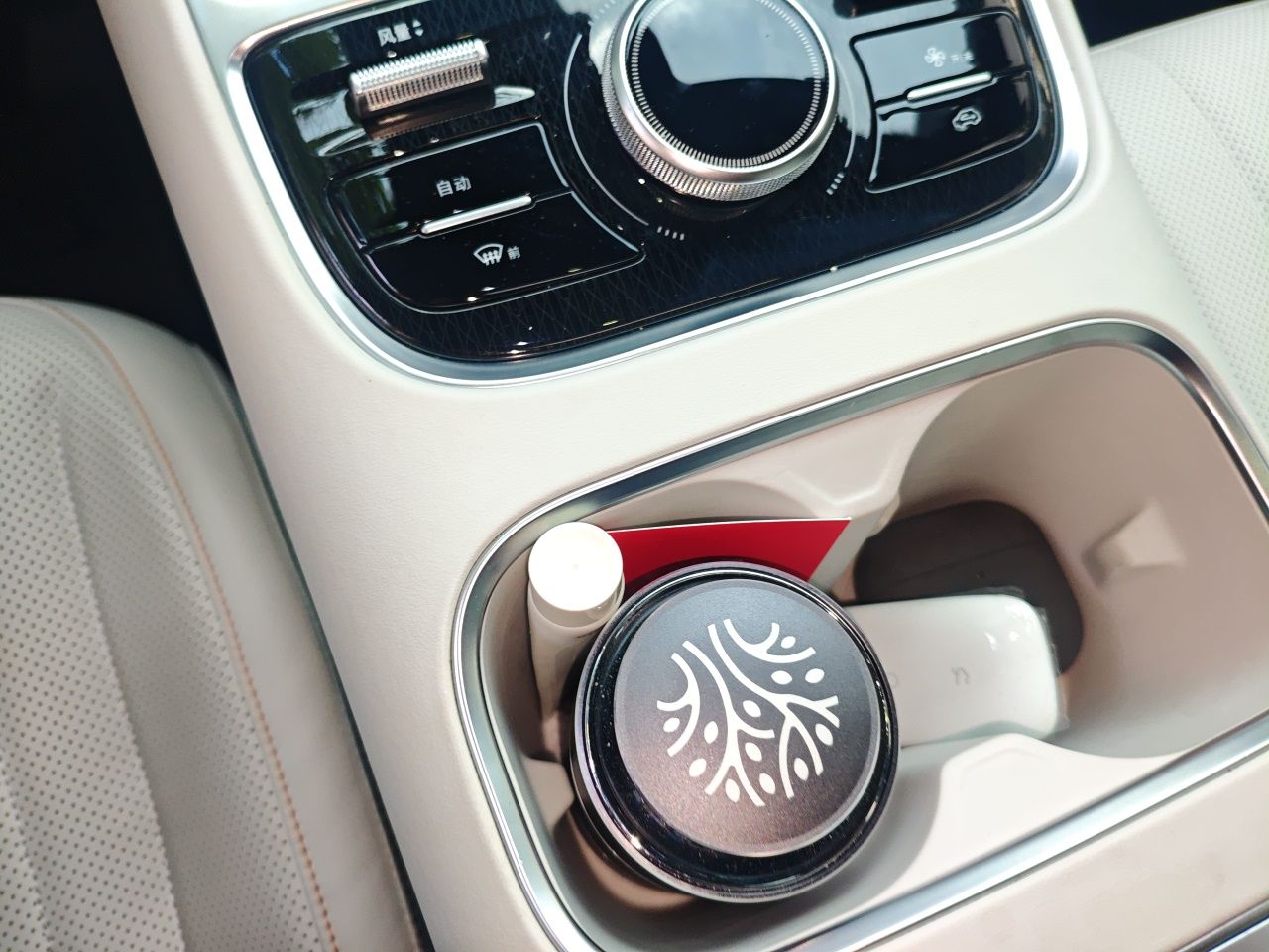 Geely Galaxy Xingjian 7 EM-i 2025 120km Exploration+ Version — снимка 20