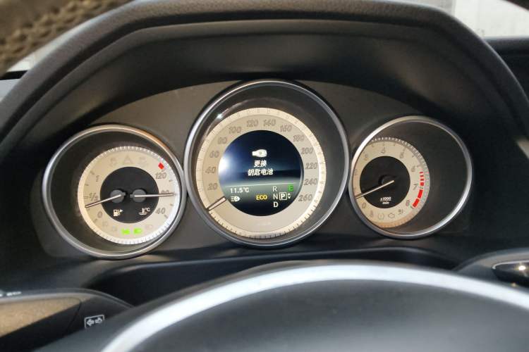 Used Mercedes-Benz E-Class 2015 E 260 L Sport Luxury Model
