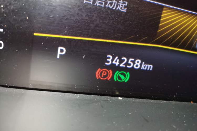 Used Volkswagen Tharu 2022 280TSI Two-Wheel Drive Comfort Edition Odometer Close Up