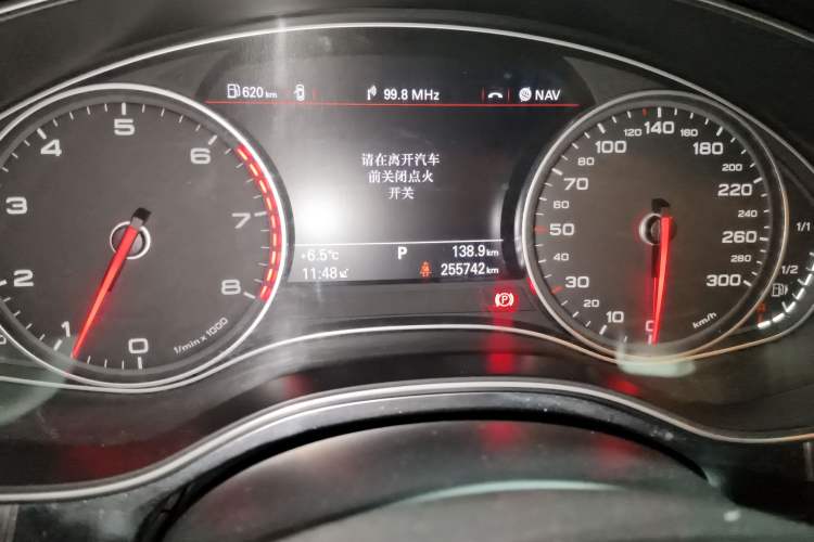 Used Audi A6L 2015 TFSI Millionth Anniversary Intelligent Model
