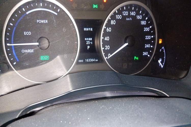 Used Lexus ES 2013 300h Elite Edition