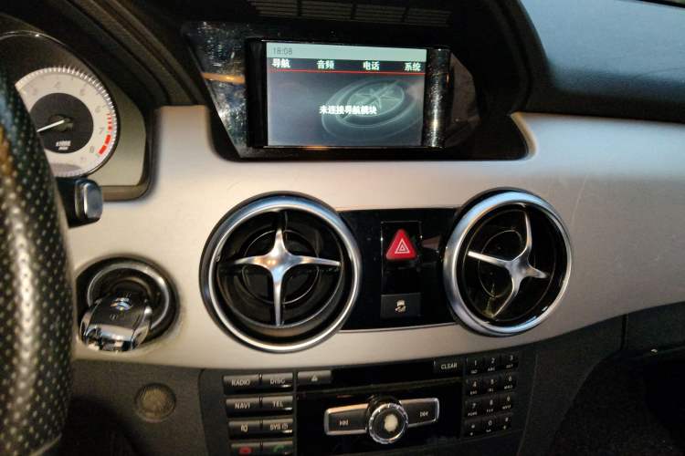 Used Mercedes-Benz GLK-Class 2015 GLK 260 4MATIC Dynamic Edition Ultimate Version
