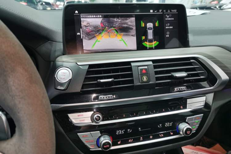 Used BMW X3 2021 xDrive28i M Sport Package
