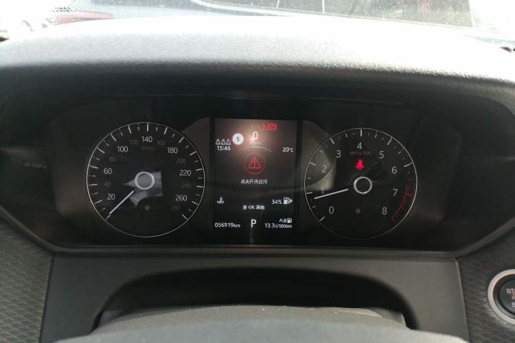 Used Land Rover Range Velar 2020 P340 R-DYNAMIC S
