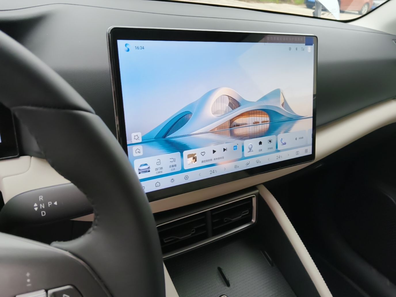 BYD Yuan UP 2025 Intelligent Driving Version 401 KM Dynamic Edition — снимка 16