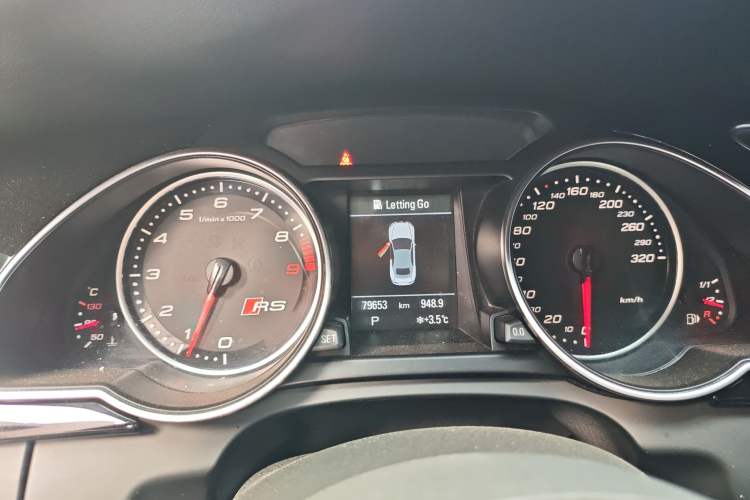 Used Audi RS 5 2013 RS 5 Cabriolet
