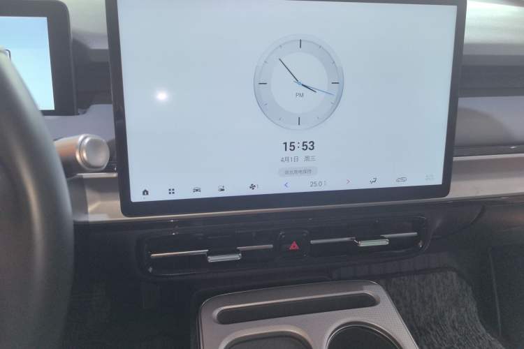 Used AION Y 2023 Plus 510 Enjoy Edition